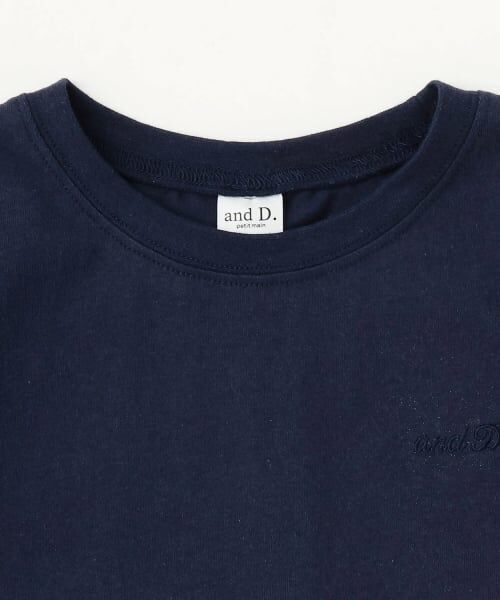 and D.petitmain / アンドディー. プティマイン Tシャツ | 背面異素材切替ワイドシルエット半袖Tシャツ | 詳細11