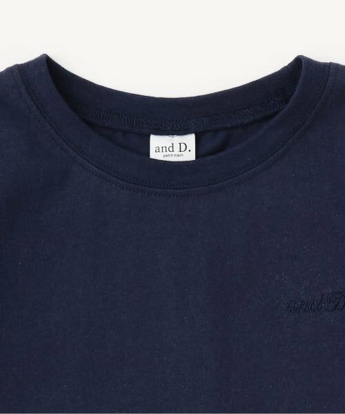 and D.petitmain / アンドディー. プティマイン Tシャツ | 背面異素材切替ワイドシルエット半袖T | 詳細3