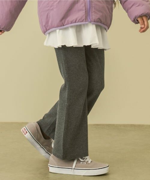and D.petitmain / アンドディー. プティマイン その他パンツ | リブフレアパンツ(チャコール)