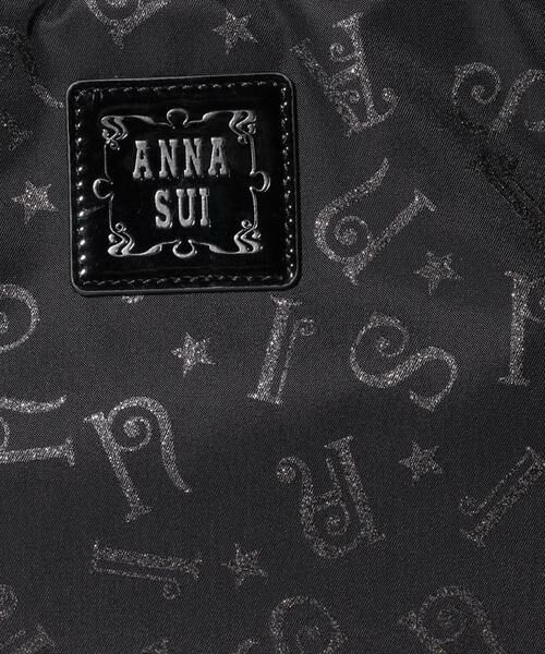 ANNA SUI / アナスイ ショルダーバッグ | ホーリー 2WAYショルダー | 詳細6