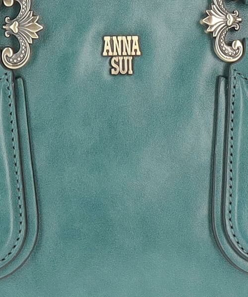 ANNA SUI / アナスイ ハンドバッグ | ディディオン 2wayバッグ | 詳細6