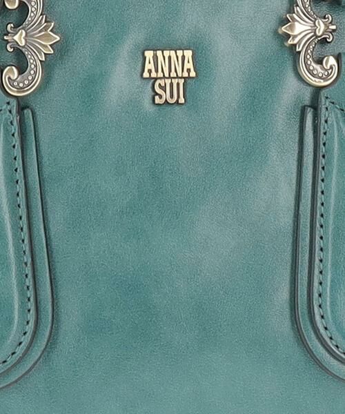 ANNA SUI / アナスイ ハンドバッグ | ディディオン 2wayバッグ | 詳細12