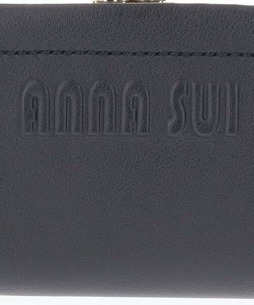 ANNA SUI / アナスイ 財布・コインケース・マネークリップ | ソフティ 口金二つ折り財布 | 詳細7