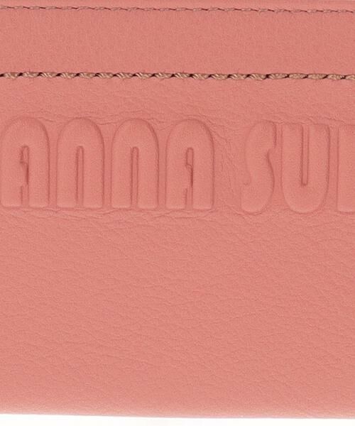 ANNA SUI / アナスイ その他小物 | ソフティ 口金マルチケース ヌメ | 詳細12