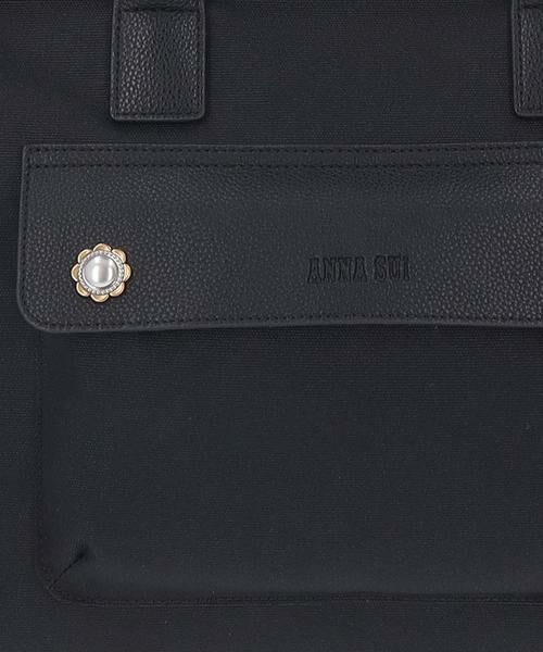 ANNA SUI / アナスイ トートバッグ | ヴィンテージボタン トート パープル | 詳細9