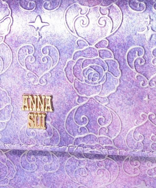 ANNA SUI / アナスイ 財布・コインケース・マネークリップ | ローズハート フラップ長財布 | 詳細5