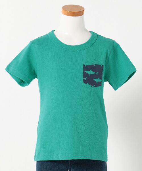 Peacock Kid's T-Shirt Girls 