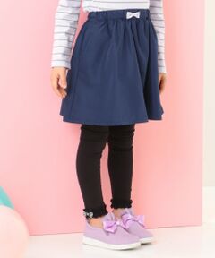 【KIDS】リーバーシブル ポリエステルシレー スカート