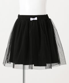 【80-130cm】スモーキー チュール スカート
