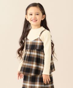 【親子連動/140〜150cm】チェックドッキング Tシャツ