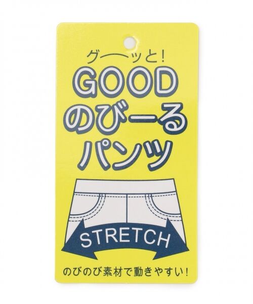 any FAM / エニィファム その他パンツ | 【BOYS/90-130cm】Good!のび〜るパンツ（ツイル/デニム） 10分丈 | 詳細12