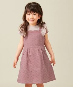 ANY / エニィ ミニ丈・ひざ丈ワンピース | 【100‐130?】総柄レース ジャンパースカート