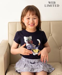 【WEB限定/100-130?】ミラクルスパンコールTシャツ