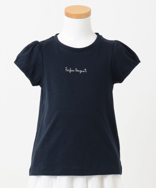 any FAM / エニィファム Tシャツ | 【80-130cm】パフスリーブ ロゴTシャツ | 詳細14