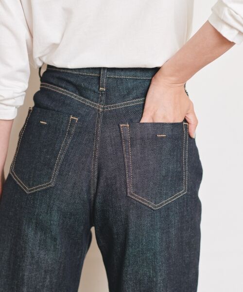 正規品の通販 everyone soft denim pants - パンツ