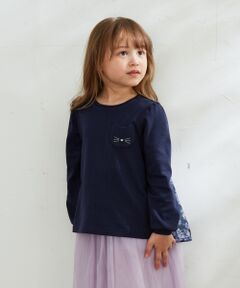 【140-150cm】前後差有り AラインTシャツ