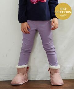 【140-150cm】アジャスター付き ストレッチパンツ