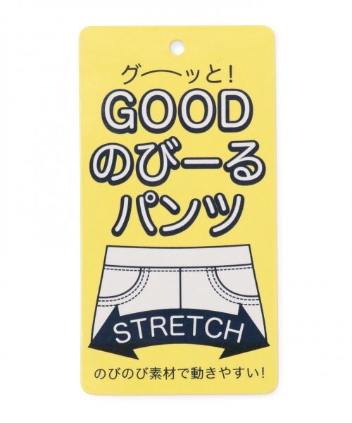 any FAM / エニィファム デニムパンツ | GOOD!のび〜るパンツ ストレッチデニム | 詳細8