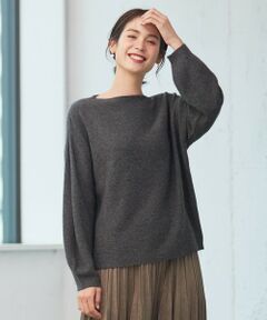 【5色展開・洗える】カシミヤブレンドボートネック ニット