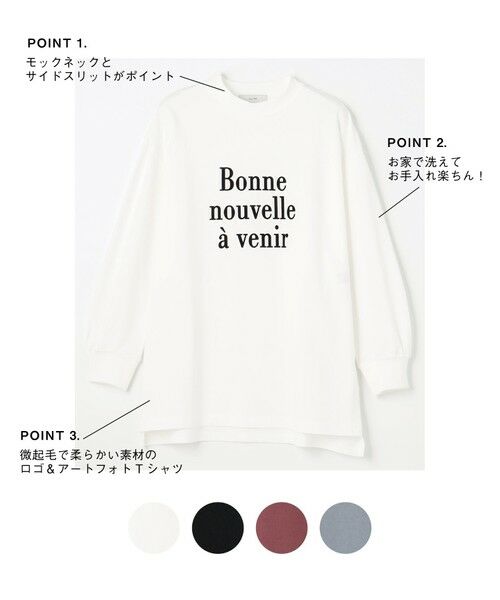 any FAM / エニィファム カットソー | 【洗える】ロゴ＆アートフォトロングスリーブ Tシャツ | 詳細1