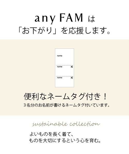 any FAM / エニィファム ノーカラージャケット | ノーカラー レース ジャケット | 詳細10