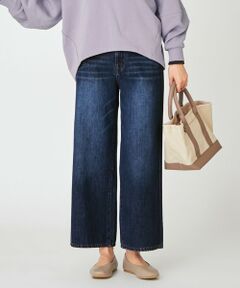 ANY / エニィ デニムパンツ | 【洗える】サイロスパン デニムパンツ