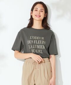 【洗える】オーガビッツ半袖 Tシャツ