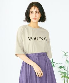 【洗える】フロッキーロゴ Tシャツ