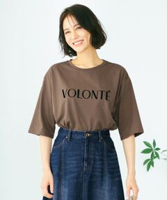 【洗える】フロッキーロゴ Tシャツ