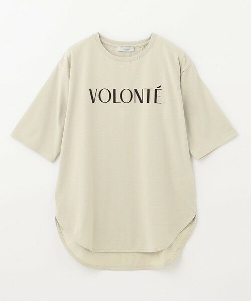 any FAM / エニィファム カットソー | 【洗える】フロッキーロゴ Tシャツ | 詳細6