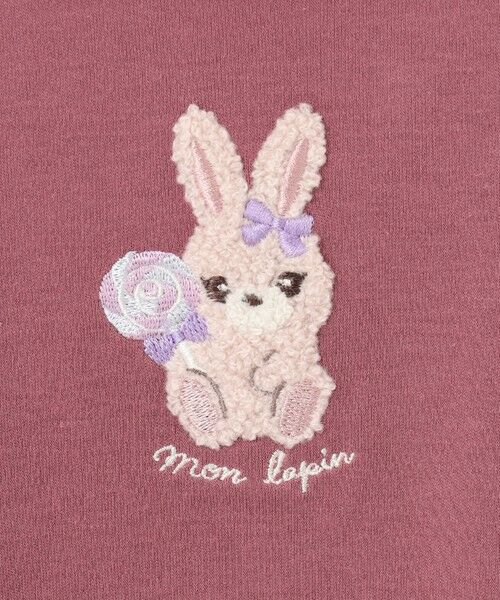 any FAM / エニィファム カットソー | アニマルサガラ刺繍長袖Ｔシャツ | 詳細12