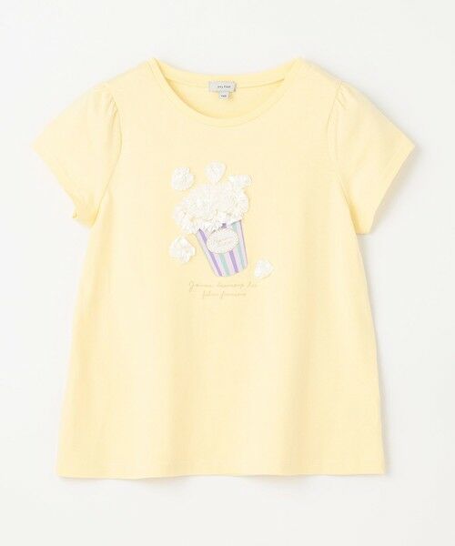 any FAM / エニィファム カットソー | モシャモシャモチーフ Ｔシャツ | 詳細4