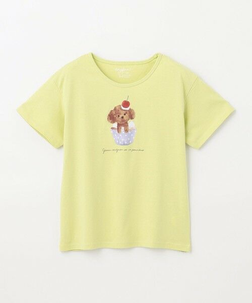 any FAM / エニィファム カットソー | 水彩風 アニマルプリント Ｔシャツ | 詳細8