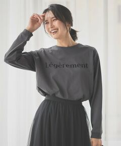 アソートロゴ長袖Ｔシャツ