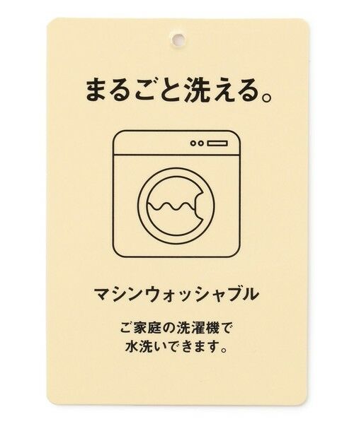 any FAM / エニィファム ニット・セーター | 【洗濯機可】ジップアップニットブルゾン | 詳細12