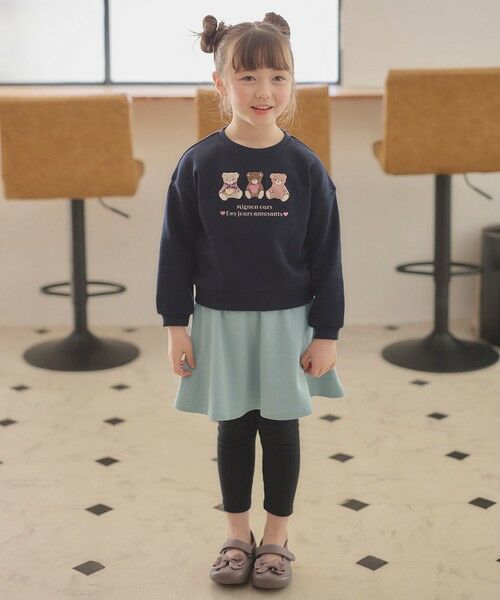 ANY / エニィ その他パンツ | 【WEB限定】7days デイリー スカッツ | 詳細21