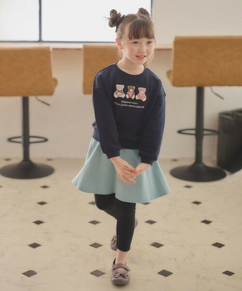 ANY / エニィ その他パンツ | 【WEB限定】7days デイリー スカッツ | 詳細22