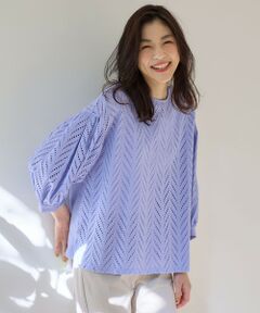 ANY / エニィ シャツ・ブラウス | 【洗濯機可】エンブロイダリーブラウス