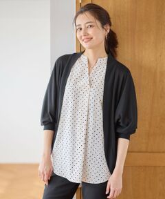 ANY / エニィ カーディガン・ボレロ | 【洗濯機可/UVケア】ドルマンスリーブカーディガン