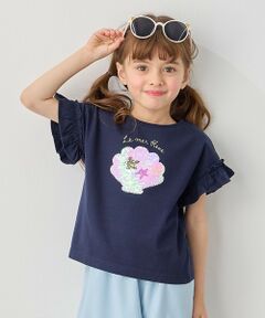 接触冷感 しろくま ミラクルスパンコール Tシャツ