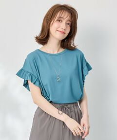 【洗濯機可】ストレッチピケフリルTシャツ