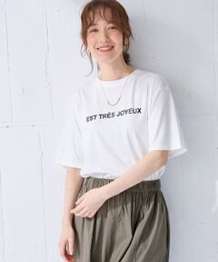 【汗ジミ防止加工】シルケットスムース半袖ロゴTシャツ