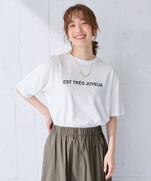 any FAM / エニィファム カットソー | 【汗ジミ防止加工】シルケットスムース半袖ロゴTシャツ | 詳細1