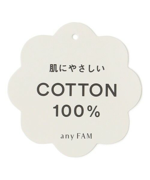 any FAM / エニィファム カットソー | ミラクルスパンコール長袖Tシャツ | 詳細21