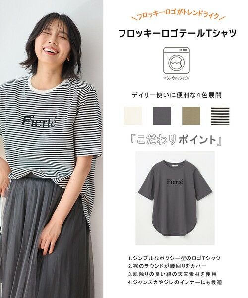 any FAM / エニィファム カットソー | フロッキーロゴテールTシャツ | 詳細20