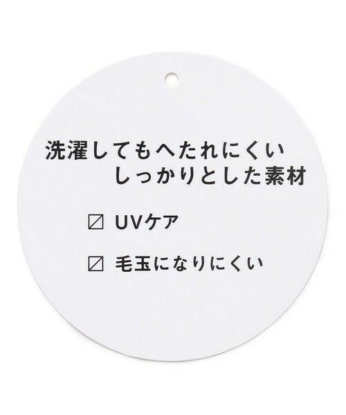 any FAM / エニィファム カットソー | 【UVケア】マルチファンクションベーシックTシャツ | 詳細22