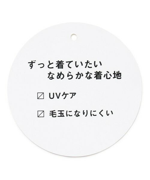 any FAM / エニィファム カットソー | 【接触冷感/UVケア】マルチファンクションモックネックTシャツ | 詳細29