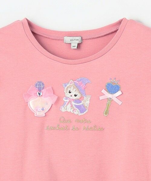 any FAM / エニィファム カットソー | マジカルキャット長袖Tシャツ | 詳細12