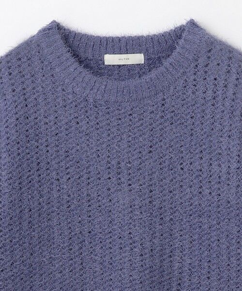ANY / エニィ ニット・セーター | 【洗濯機可】フェザーメッシュニット | 詳細27