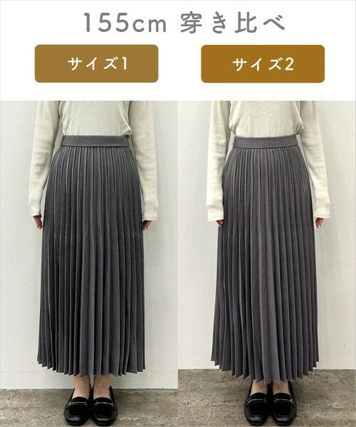 ANY / エニィ ミニ・ひざ丈スカート | 【ウエストゴム】プリーツスカート | 詳細14